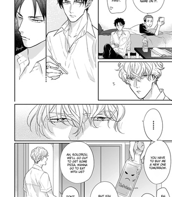 [MICHINOKU Atami] Iyayoiyayo mo kiss no uchi [Eng] {Fundash Yaoi} – Gay Manga sex 10