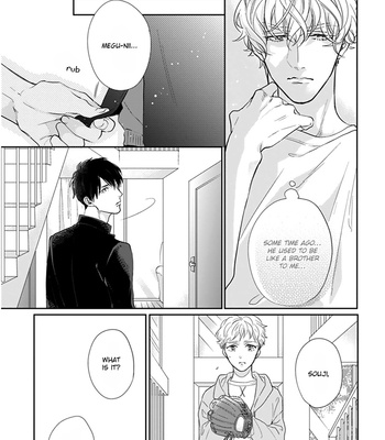 [MICHINOKU Atami] Iyayoiyayo mo kiss no uchi [Eng] {Fundash Yaoi} – Gay Manga sex 13