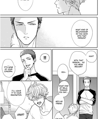 [MICHINOKU Atami] Iyayoiyayo mo kiss no uchi [Eng] {Fundash Yaoi} – Gay Manga sex 23