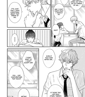 [MICHINOKU Atami] Iyayoiyayo mo kiss no uchi [Eng] {Fundash Yaoi} – Gay Manga sex 28