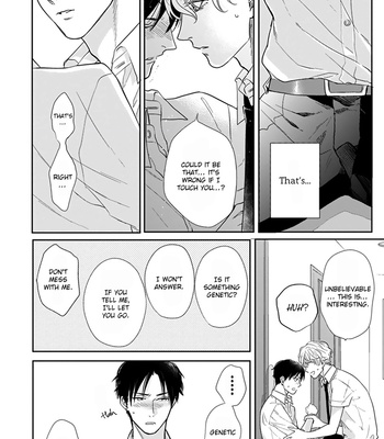 [MICHINOKU Atami] Iyayoiyayo mo kiss no uchi [Eng] {Fundash Yaoi} – Gay Manga sex 36