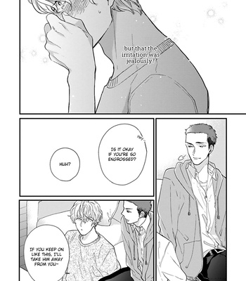 [MICHINOKU Atami] Iyayoiyayo mo kiss no uchi [Eng] {Fundash Yaoi} – Gay Manga sex 56