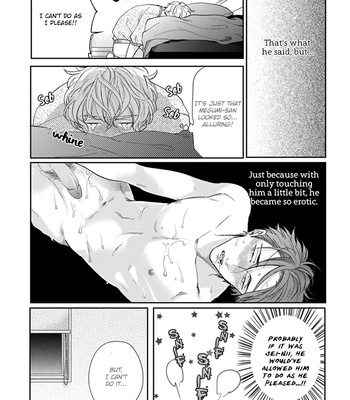 [MICHINOKU Atami] Iyayoiyayo mo kiss no uchi [Eng] {Fundash Yaoi} – Gay Manga sex 58