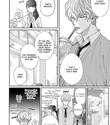 [MICHINOKU Atami] Iyayoiyayo mo kiss no uchi [Eng] {Fundash Yaoi} – Gay Manga sex 60