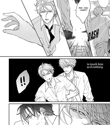 [MICHINOKU Atami] Iyayoiyayo mo kiss no uchi [Eng] {Fundash Yaoi} – Gay Manga sex 62