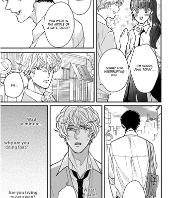 [MICHINOKU Atami] Iyayoiyayo mo kiss no uchi [Eng] {Fundash Yaoi} – Gay Manga sex 65