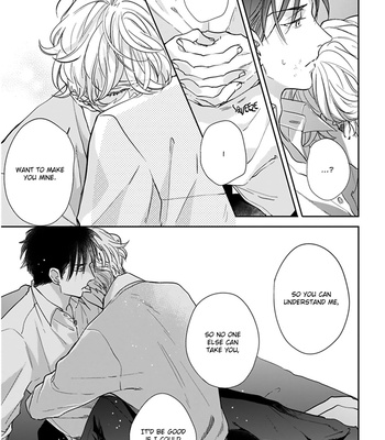[MICHINOKU Atami] Iyayoiyayo mo kiss no uchi [Eng] {Fundash Yaoi} – Gay Manga sex 73