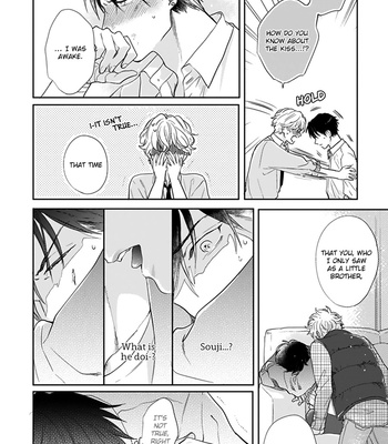 [MICHINOKU Atami] Iyayoiyayo mo kiss no uchi [Eng] {Fundash Yaoi} – Gay Manga sex 76