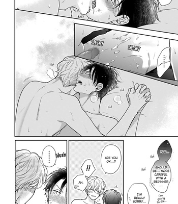 [MICHINOKU Atami] Iyayoiyayo mo kiss no uchi [Eng] {Fundash Yaoi} – Gay Manga sex 89