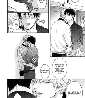 [MICHINOKU Atami] Iyayoiyayo mo kiss no uchi [Eng] {Fundash Yaoi} – Gay Manga sex 93