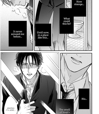 [MICHINOKU Atami] Iyayoiyayo mo kiss no uchi [Eng] {Fundash Yaoi} – Gay Manga sex 106
