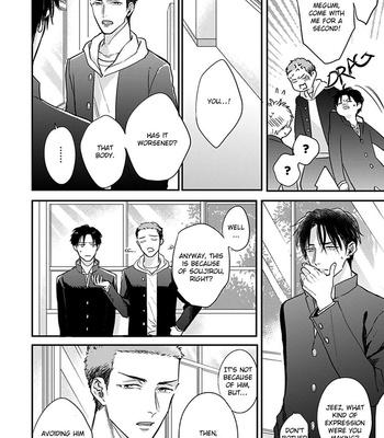 [MICHINOKU Atami] Iyayoiyayo mo kiss no uchi [Eng] {Fundash Yaoi} – Gay Manga sex 111