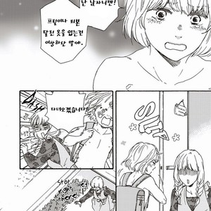 [YAMAMOTO Kotetsuko] Ashita wa Docchi da! (update c.19+20) [kr] – Gay Manga sex 9
