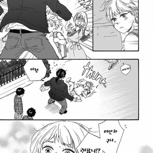 [YAMAMOTO Kotetsuko] Ashita wa Docchi da! (update c.19+20) [kr] – Gay Manga sex 10