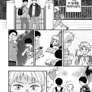 [YAMAMOTO Kotetsuko] Ashita wa Docchi da! (update c.19+20) [kr] – Gay Manga sex 19