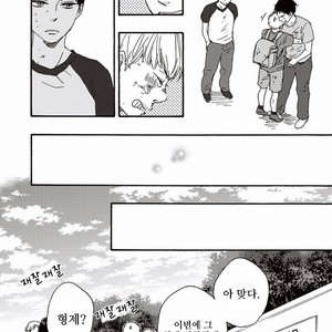 [YAMAMOTO Kotetsuko] Ashita wa Docchi da! (update c.19+20) [kr] – Gay Manga sex 20