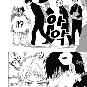 [YAMAMOTO Kotetsuko] Ashita wa Docchi da! (update c.19+20) [kr] – Gay Manga sex 22