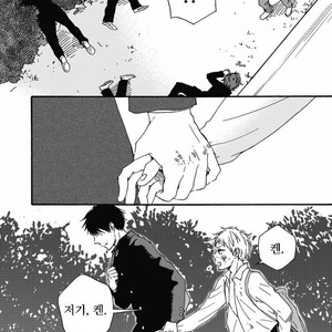 [YAMAMOTO Kotetsuko] Ashita wa Docchi da! (update c.19+20) [kr] – Gay Manga sex 32