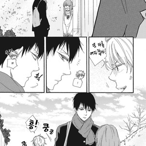 [YAMAMOTO Kotetsuko] Ashita wa Docchi da! (update c.19+20) [kr] – Gay Manga sex 79