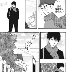 [YAMAMOTO Kotetsuko] Ashita wa Docchi da! (update c.19+20) [kr] – Gay Manga sex 83