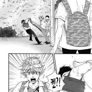 [YAMAMOTO Kotetsuko] Ashita wa Docchi da! (update c.19+20) [kr] – Gay Manga sex 181