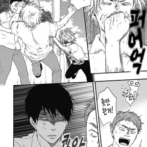 [YAMAMOTO Kotetsuko] Ashita wa Docchi da! (update c.19+20) [kr] – Gay Manga sex 183