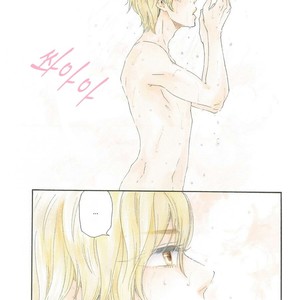 [YAMAMOTO Kotetsuko] Ashita wa Docchi da! (update c.19+20) [kr] – Gay Manga sex 201