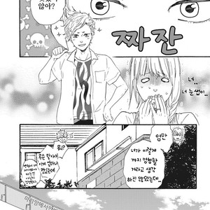 [YAMAMOTO Kotetsuko] Ashita wa Docchi da! (update c.19+20) [kr] – Gay Manga sex 207