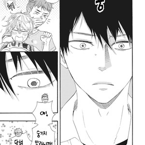 [YAMAMOTO Kotetsuko] Ashita wa Docchi da! (update c.19+20) [kr] – Gay Manga sex 224
