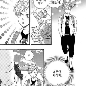[YAMAMOTO Kotetsuko] Ashita wa Docchi da! (update c.19+20) [kr] – Gay Manga sex 240