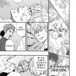 [YAMAMOTO Kotetsuko] Ashita wa Docchi da! (update c.19+20) [kr] – Gay Manga sex 250