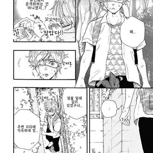 [YAMAMOTO Kotetsuko] Ashita wa Docchi da! (update c.19+20) [kr] – Gay Manga sex 277