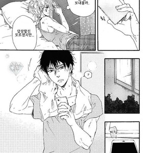 [YAMAMOTO Kotetsuko] Ashita wa Docchi da! (update c.19+20) [kr] – Gay Manga sex 290