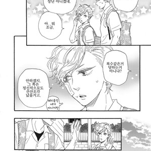 [YAMAMOTO Kotetsuko] Ashita wa Docchi da! (update c.19+20) [kr] – Gay Manga sex 306