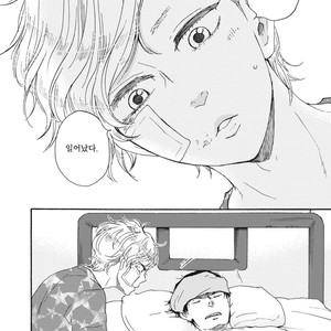 [YAMAMOTO Kotetsuko] Ashita wa Docchi da! (update c.19+20) [kr] – Gay Manga sex 316