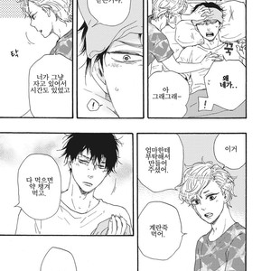 [YAMAMOTO Kotetsuko] Ashita wa Docchi da! (update c.19+20) [kr] – Gay Manga sex 317