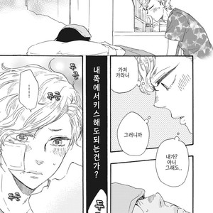 [YAMAMOTO Kotetsuko] Ashita wa Docchi da! (update c.19+20) [kr] – Gay Manga sex 323