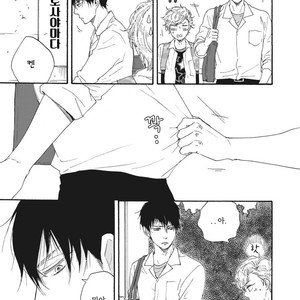 [YAMAMOTO Kotetsuko] Ashita wa Docchi da! (update c.19+20) [kr] – Gay Manga sex 331