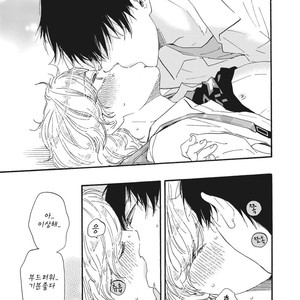 [YAMAMOTO Kotetsuko] Ashita wa Docchi da! (update c.19+20) [kr] – Gay Manga sex 342