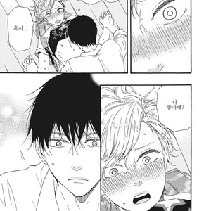 [YAMAMOTO Kotetsuko] Ashita wa Docchi da! (update c.19+20) [kr] – Gay Manga sex 354