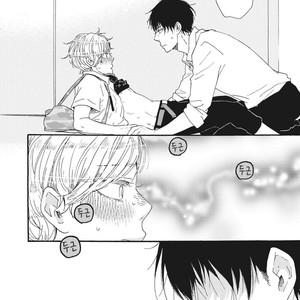 [YAMAMOTO Kotetsuko] Ashita wa Docchi da! (update c.19+20) [kr] – Gay Manga sex 355