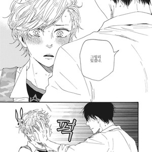 [YAMAMOTO Kotetsuko] Ashita wa Docchi da! (update c.19+20) [kr] – Gay Manga sex 356