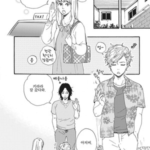 [YAMAMOTO Kotetsuko] Ashita wa Docchi da! (update c.19+20) [kr] – Gay Manga sex 363