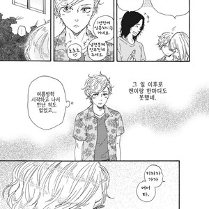 [YAMAMOTO Kotetsuko] Ashita wa Docchi da! (update c.19+20) [kr] – Gay Manga sex 364
