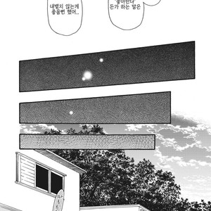 [YAMAMOTO Kotetsuko] Ashita wa Docchi da! (update c.19+20) [kr] – Gay Manga sex 365