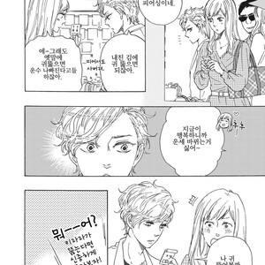 [YAMAMOTO Kotetsuko] Ashita wa Docchi da! (update c.19+20) [kr] – Gay Manga sex 369