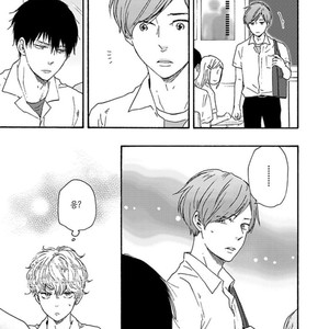 [YAMAMOTO Kotetsuko] Ashita wa Docchi da! (update c.19+20) [kr] – Gay Manga sex 383