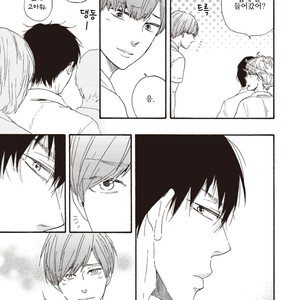 [YAMAMOTO Kotetsuko] Ashita wa Docchi da! (update c.19+20) [kr] – Gay Manga sex 420