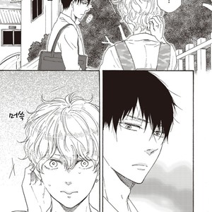 [YAMAMOTO Kotetsuko] Ashita wa Docchi da! (update c.19+20) [kr] – Gay Manga sex 438