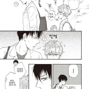 [YAMAMOTO Kotetsuko] Ashita wa Docchi da! (update c.19+20) [kr] – Gay Manga sex 440